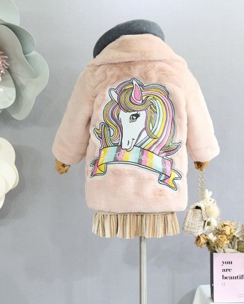 Rainbow Pony Imitation Fur Jacket