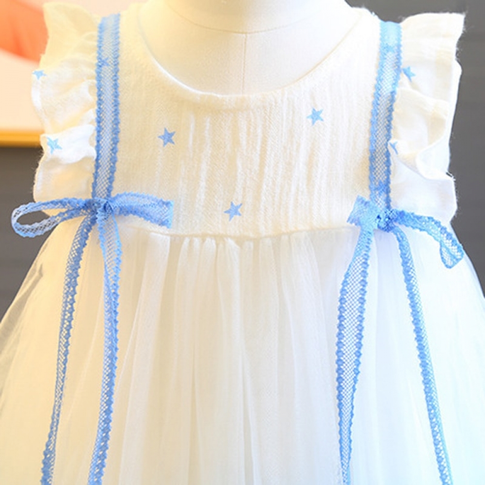 Drawstring Tulle Tutu Dress