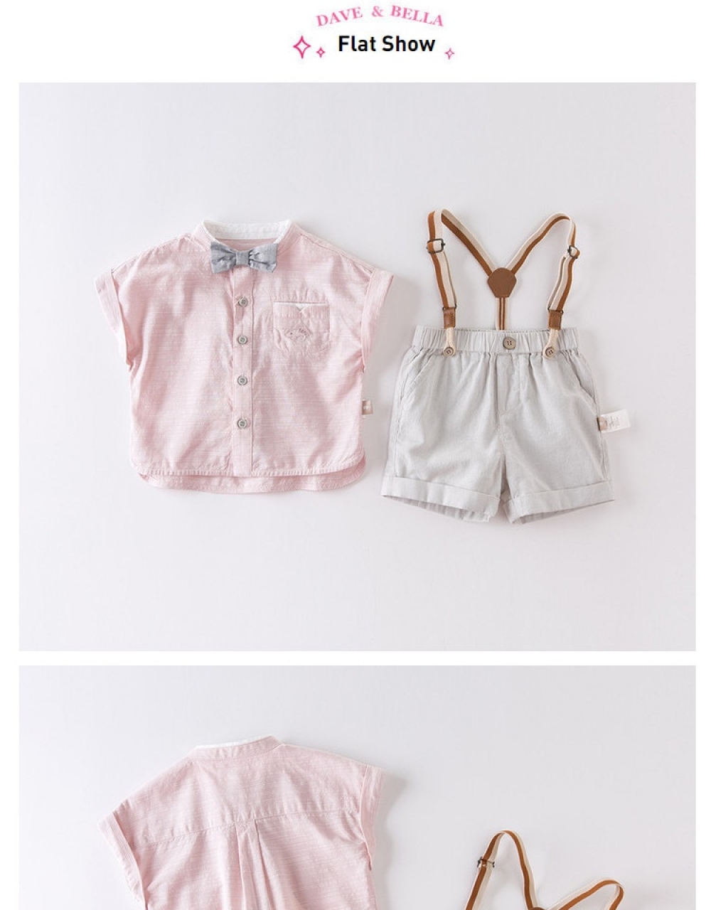 Bow Strap Clothing set